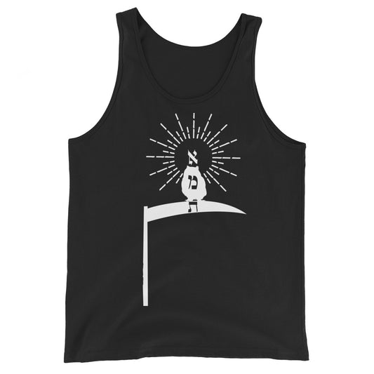 Owl + Scythe // Unisex Tank Top